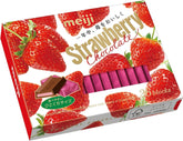 Front view of Meiji Strawberry Chocolate BOX 26 pieces – Japanese chocolate gift