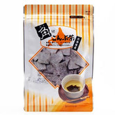 Shizukaen Kaku-kiri Kombu Tea – Premium Cut Kelp Tea 57g