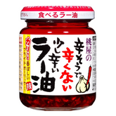 Momoya Slightly Spicy Chili Oil 110g jar with crispy garlic and onion Japanese taberu rayu