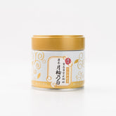 Morihan Getsurin no Shiro premium ceremonial matcha powder 30g tin from Japan