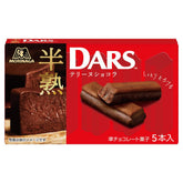 Morinaga Hanjuku DARS Terrine Chocolat 5 Sticks – soft-baked Japanese chocolate bars