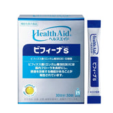 Morishita Jintan Bifina S Super probiotic supplement, 30 sachets for gut health