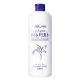 Naturie Hatomugi Skin Conditioner 500ml Japanese Job’s Tears hydrating toner bottle