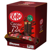 Nestlé Japan KitKat Cacao 72% Dark Chocolate large box with 60 individually wrapped pieces