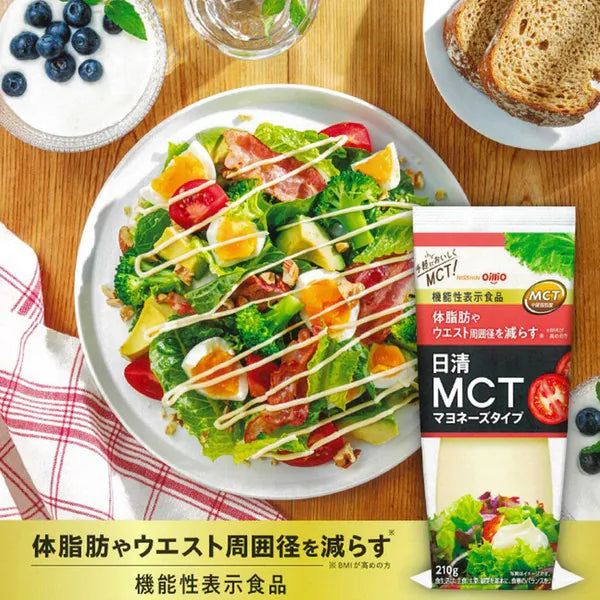 Healthy salad topped with Nisshin MCT Mayonnaise Type for fat reduction Healthy salad topped with Nisshin MCT Mayonnaise Type for fat reduction