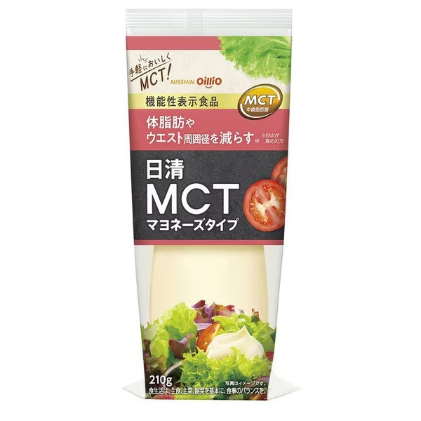 Front view of Nisshin MCT Mayonnaise Type 210g bottle made in Japan Front view of Nisshin MCT Mayonnaise Type 210g bottle made in Japan
