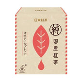 Nittoh Japanese Black Tea Original Blend 100% Domestic Tea Bags Pack