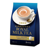 Nittoh Royal Milk Tea Instant Powder, 8 Sticks, Premium Japanese Tea with Hokkaido Milk