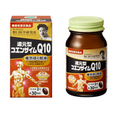 Noguchi Medical Research Institute Reduced Coenzyme Q10 60 softgels made in Japan