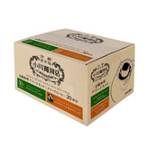 Ogawa Coffee Organic Drip Coffee Assortment Set 30 Servings – Premium Japanese Coffee