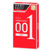 Okamoto 001 Zero One ultra-thin 0.01mm condom 8 pack Japan