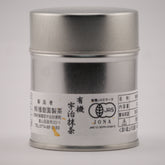 Organic Uji Matcha Powder 20g tin premium Japanese green tea from Kyoto