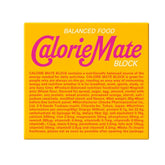 Otsuka Calorie Mate Maple Flavor 4 Bars Balanced Nutrition Food