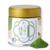 Otsuka Organic Matcha Powder 30g Can premium Japanese JAS certified matcha tea