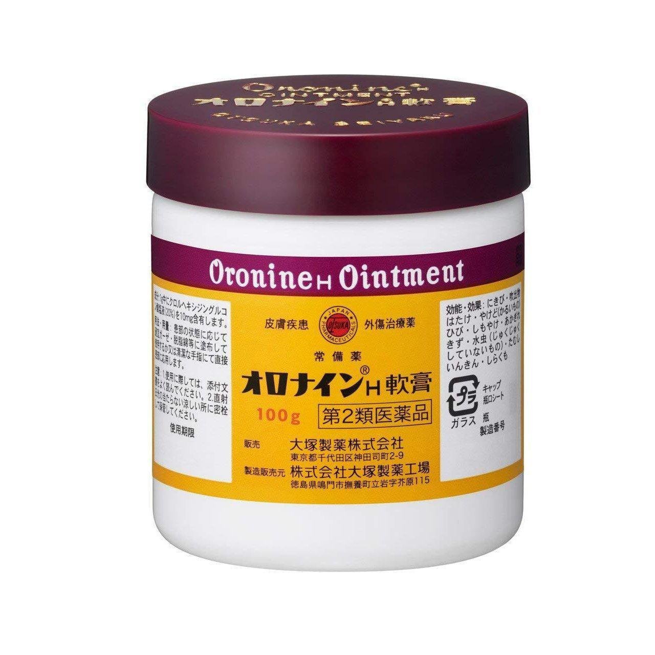 Close-up of Oronine H ointment showing smooth texture for chapped skin and minor injuries Close-up of Oronine H ointment showing smooth texture for chapped skin and minor injuries