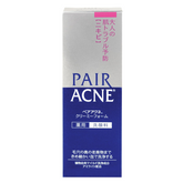 Pair Acne Creamy Foam 80g Japanese medicated acne facial cleanser