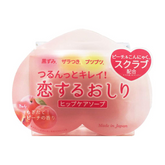 Pelican Koisuru Oshiri hip care soap 80g peach exfoliating soap