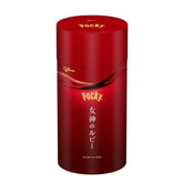 Pocky Goddess Ruby premium bitter chocolate & cheese pretzel – limited edition Japanese snack