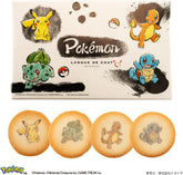 Pokémon Milk Print Cookies 12 pieces Japanese biscuit snack