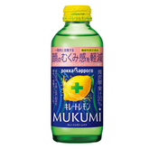 Pokka Sapporo Kireto Lemon MUKUMI functional sparkling lemon drink 155ml 6 bottles from Japan