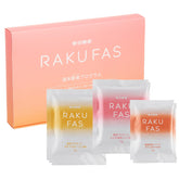 RAKUFAS fasting soup Potato Potage flavor for weekend cleanse