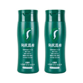 Rishiri Hair Color Treatment Dark Brown 200g Japanese hair dye treatment