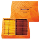 ROYCE’ Baton Cookies Assortment with Coconut and Hazel Cacao flavors