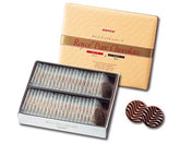 ROYCE' Pure Chocolate Sweet & Milk box featuring premium Japanese chocolates