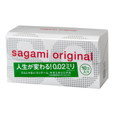 Sagami Original 0.02 ultra thin polyurethane condoms 10 pack Japan