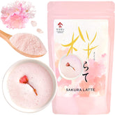Japanese Sakura Latte Powder 100g Kyoto Uji Yamasan cherry blossom drink mix