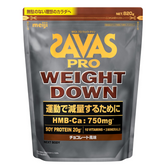 SAVAS PRO Weight Down soy protein powder with HMB in chocolate flavor 820g