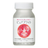 Shiseido Pure White Supplement 240 Tablets Japanese beauty supplement bottle