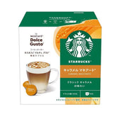 Starbucks Caramel Macchiato Capsules for Dolce Gusto – 6 Servings