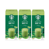 Starbucks Matcha Latte Powder Premium Mix 3-pack  – Japanese green tea latte blend for café-style drinks at home