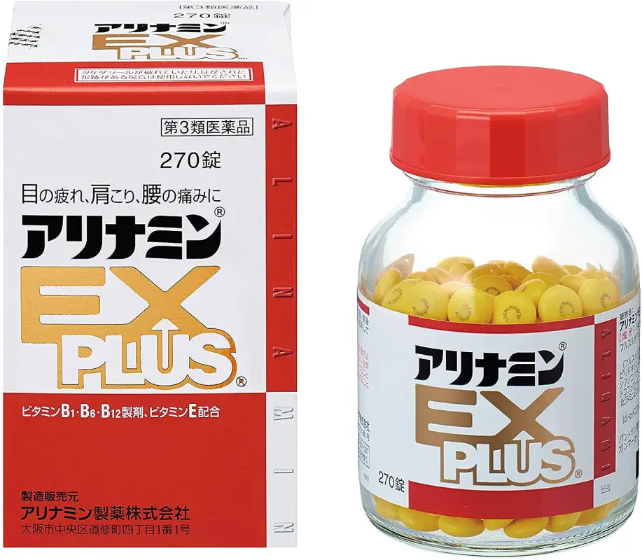Takeda Alinamin EX Plus Vitamin B1, B6, B12 Supplement for Joint, Back, and Eye Fatigue Support  270 Tablets