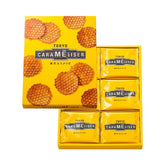 Tokyo Caramelise 24-piece wafer gift box by Ueno Fugetsudo