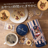 TOKYO CROWN CAT Torazu cookies Japanese cat-themed gift packaging