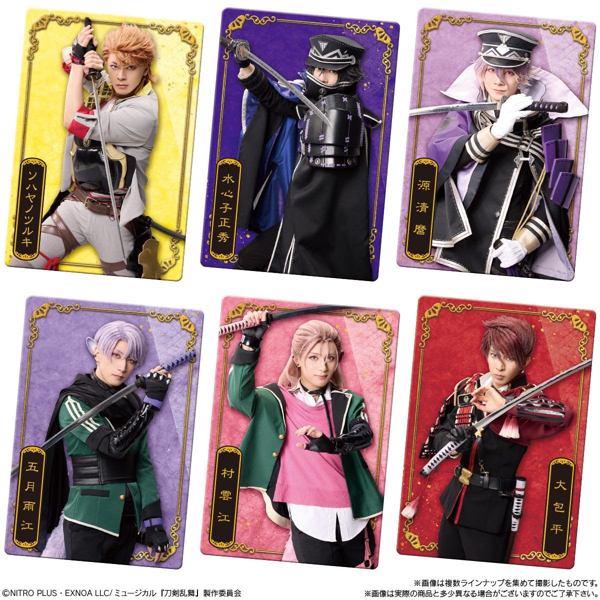 Complete Touken Ranbu Musical 10th Anniversary metallic card collection showcase Complete Touken Ranbu Musical 10th Anniversary metallic card collection showcase