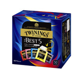 TWININGS The Best Five Assorted Tea Bags 50-Pack – British premium tea blends by Kataoka Bussan