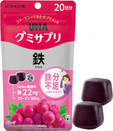 UHA Gummy Supplement Iron grape flavor 40 gummies from Japan