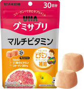 UHA Gummy Supplement Multivitamin pink grapefruit 60 gummies from Japan