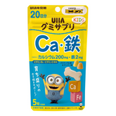 UHA Kids calcium and iron gummy supplement