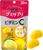 UHA Vitamin C gummy supplement lemon flavor 40 gummies from Japan