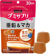 UHA Zinc and Maca cola flavor gummy supplement 60 gummies from Japan