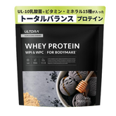 ULTORA Whey Protein 810g Black Sesame Kinako Flavor from Japan