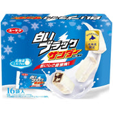 Yuraku White Black Thunder Hokkaido chocolate bar – 16-bar snack pack