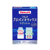 Yakult Multi-Probiotics Supplement stick pack with 15 individual sachets
