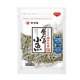 Yamaki Setouchi additive-free dried sardines 100g for authentic Japanese dashi