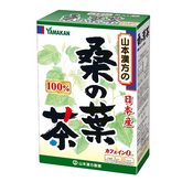 Yamamoto Kanpo 100% Mulberry Leaf Tea 20 tea bags made in Japan