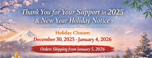 Our Heartfelt Thanks for 2025 & New Year Holiday Notice